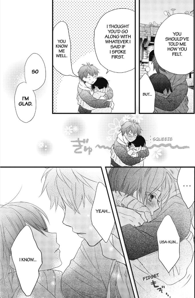 Bokura Wa Minna Kawaisou Chapter 90 #20