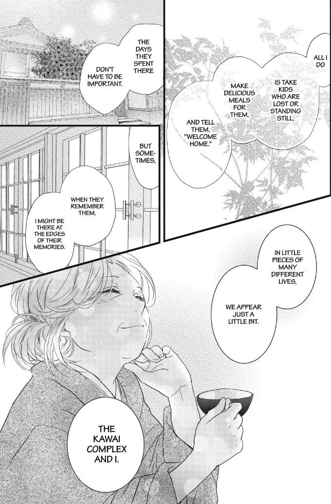 Bokura Wa Minna Kawaisou Chapter 90 #26