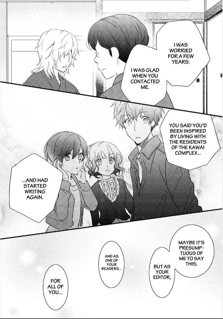 Bokura Wa Minna Kawaisou Chapter 83 #19