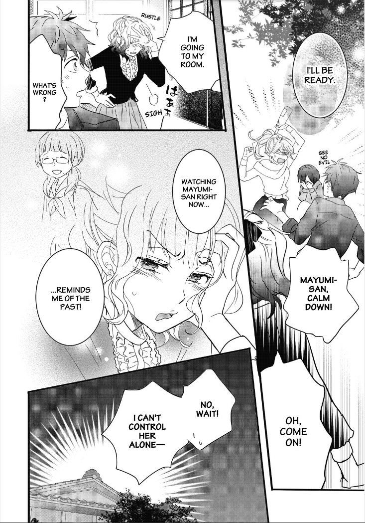 Bokura Wa Minna Kawaisou Chapter 83 #25