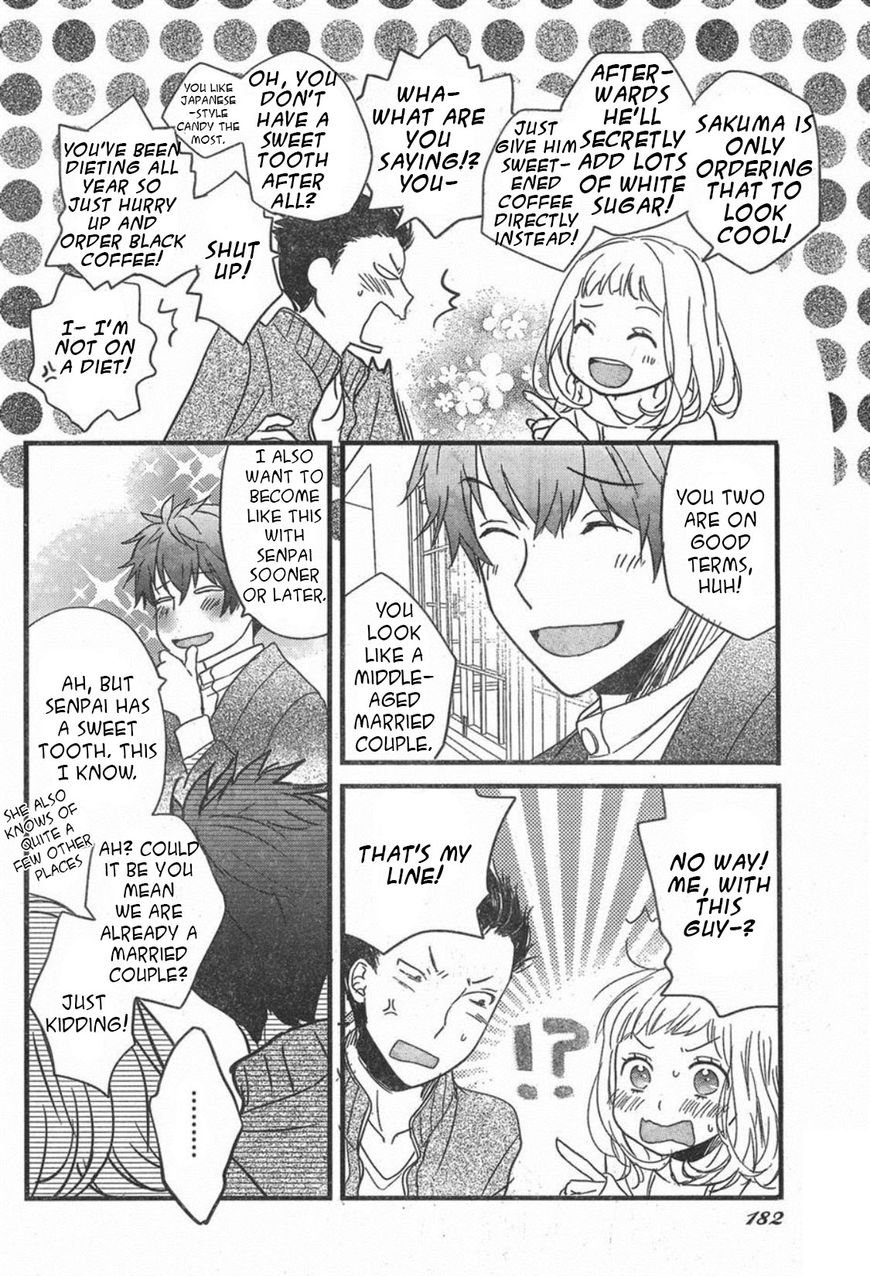 Bokura Wa Minna Kawaisou Chapter 84 #10