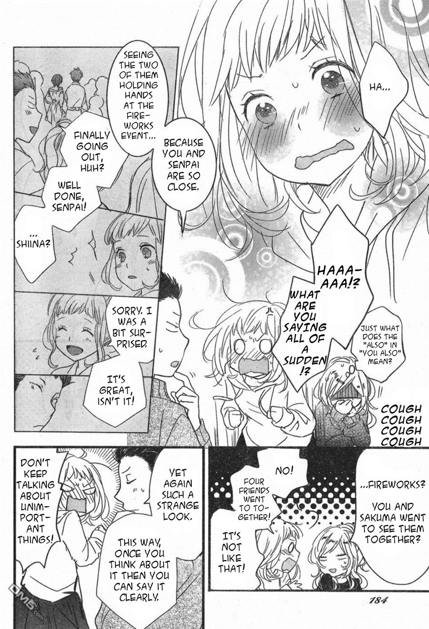 Bokura Wa Minna Kawaisou Chapter 84 #12