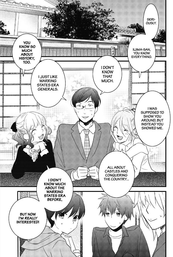 Bokura Wa Minna Kawaisou Chapter 82 #2