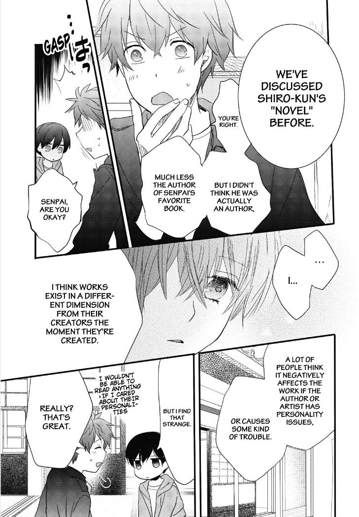 Bokura Wa Minna Kawaisou Chapter 82 #19