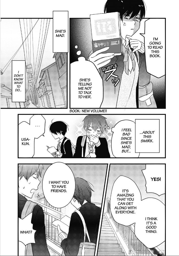 Bokura Wa Minna Kawaisou Chapter 86 #16