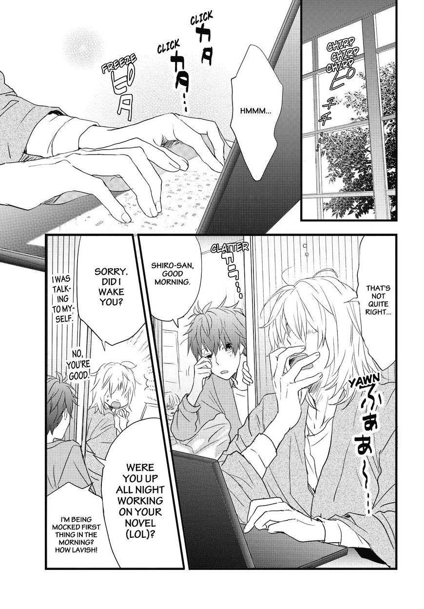 Bokura Wa Minna Kawaisou Chapter 80 #1