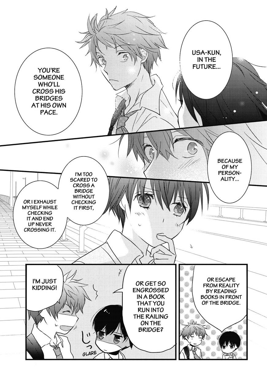 Bokura Wa Minna Kawaisou Chapter 80 #7