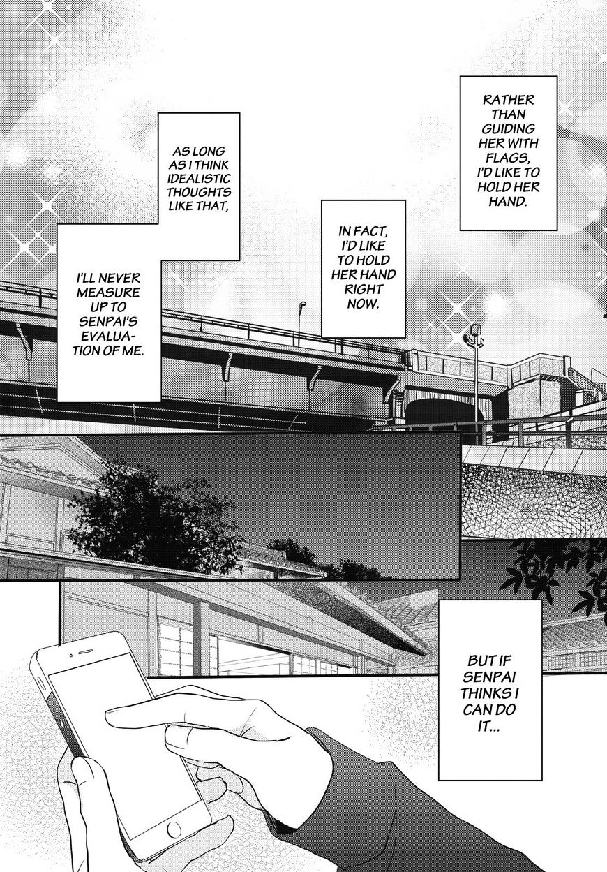 Bokura Wa Minna Kawaisou Chapter 80 #9