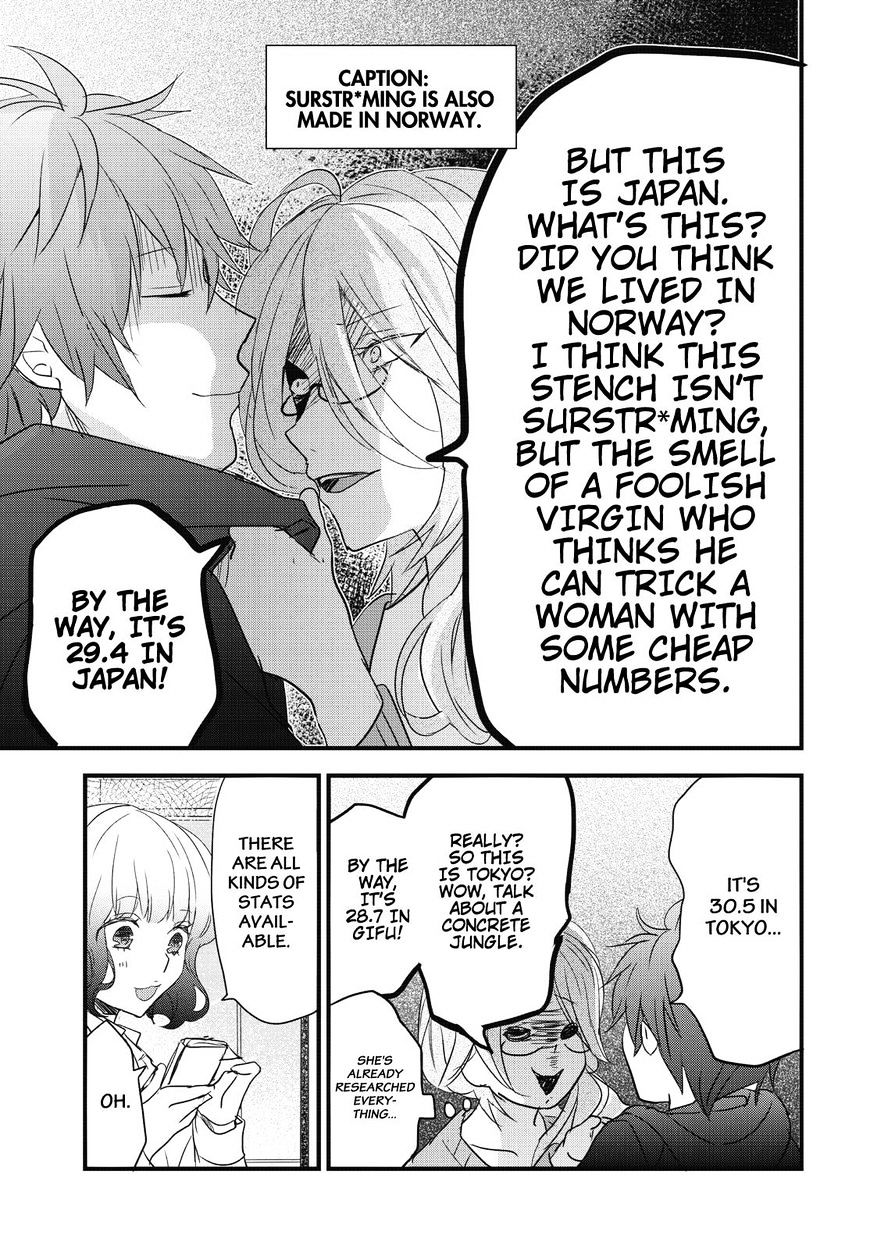 Bokura Wa Minna Kawaisou Chapter 80 #15