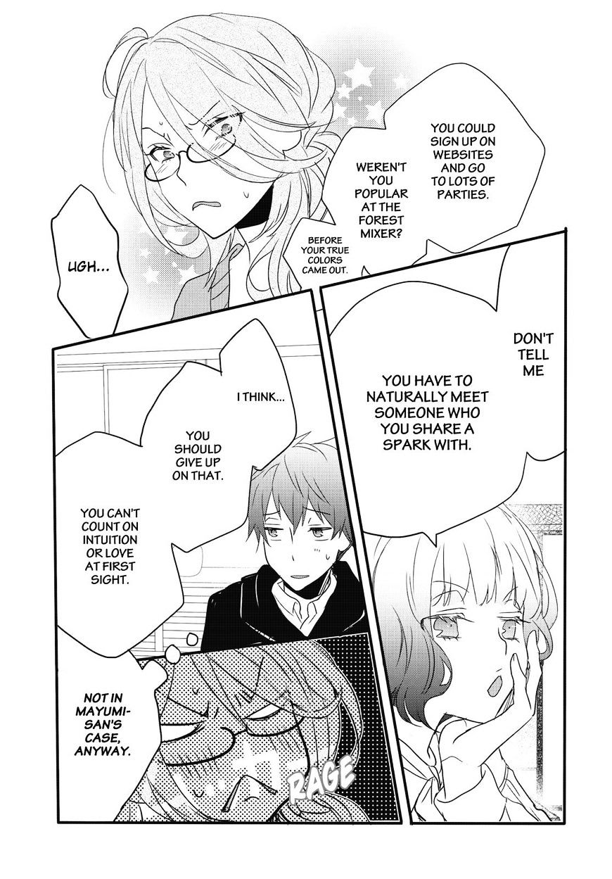 Bokura Wa Minna Kawaisou Chapter 80 #17