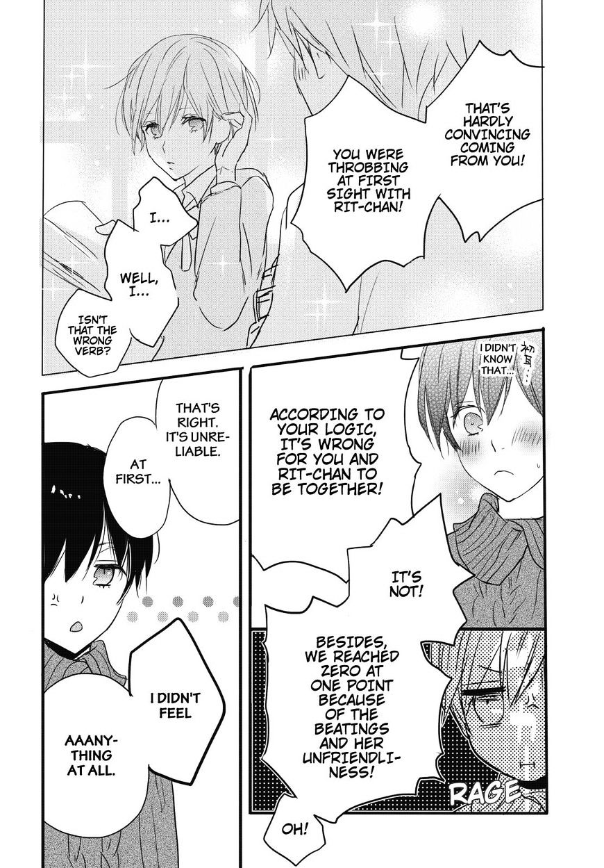 Bokura Wa Minna Kawaisou Chapter 80 #18