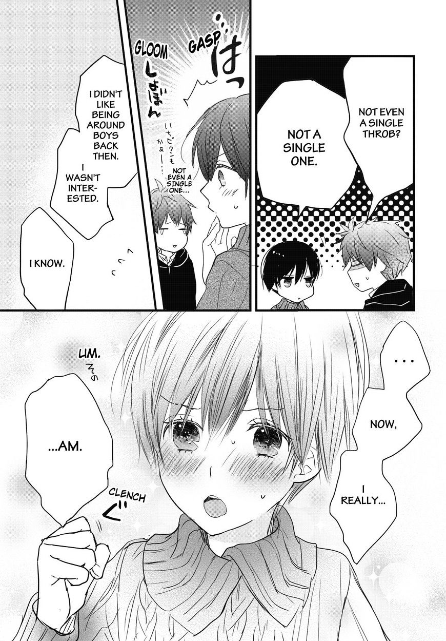 Bokura Wa Minna Kawaisou Chapter 80 #19