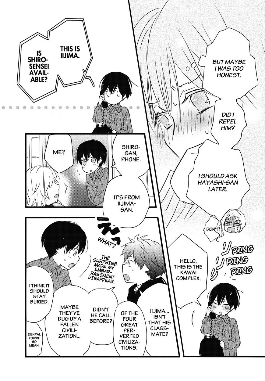 Bokura Wa Minna Kawaisou Chapter 80 #21