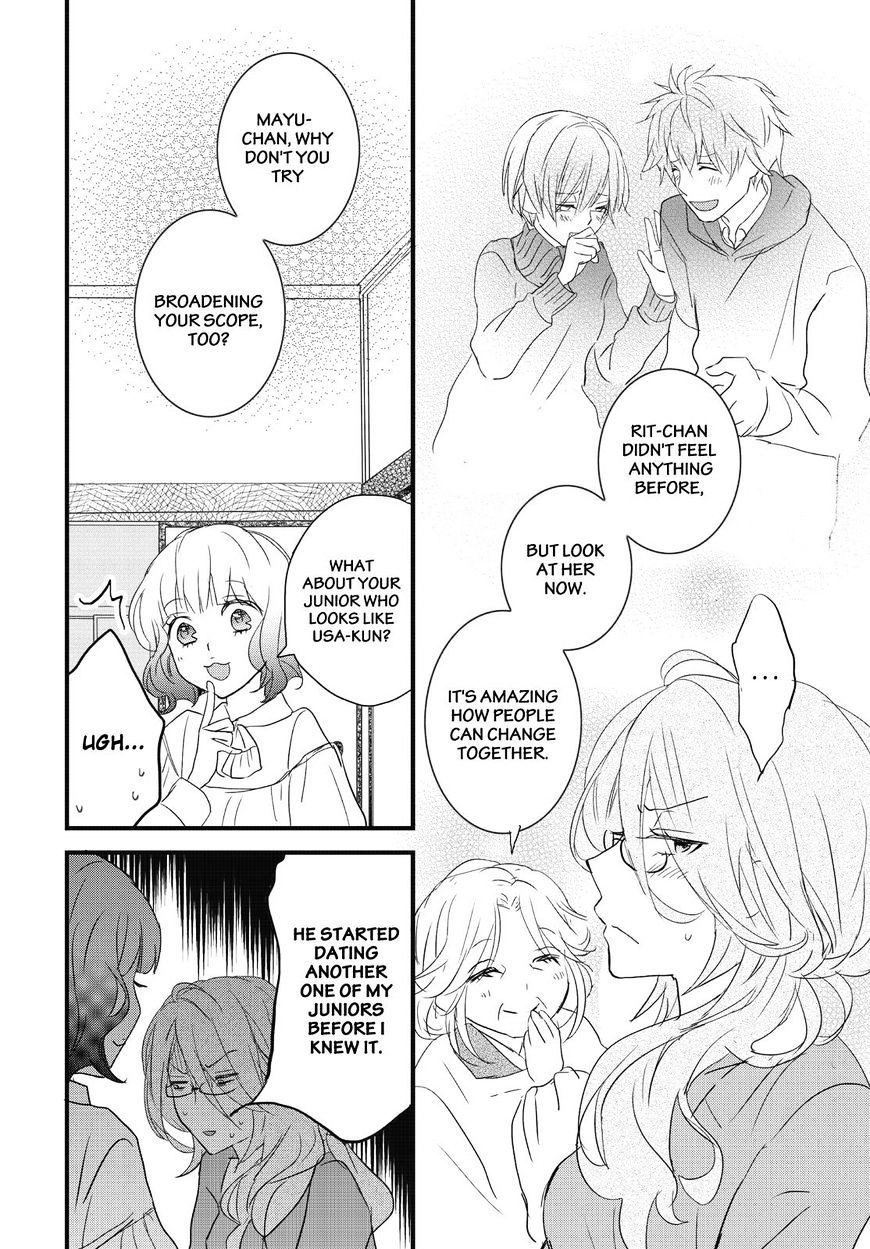 Bokura Wa Minna Kawaisou Chapter 80 #22