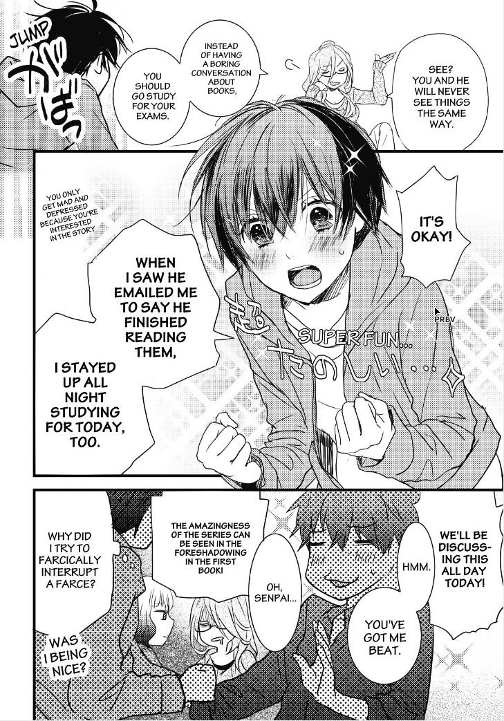 Bokura Wa Minna Kawaisou Chapter 81 #6