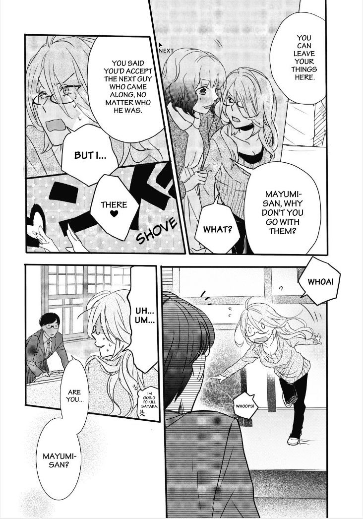 Bokura Wa Minna Kawaisou Chapter 81 #10