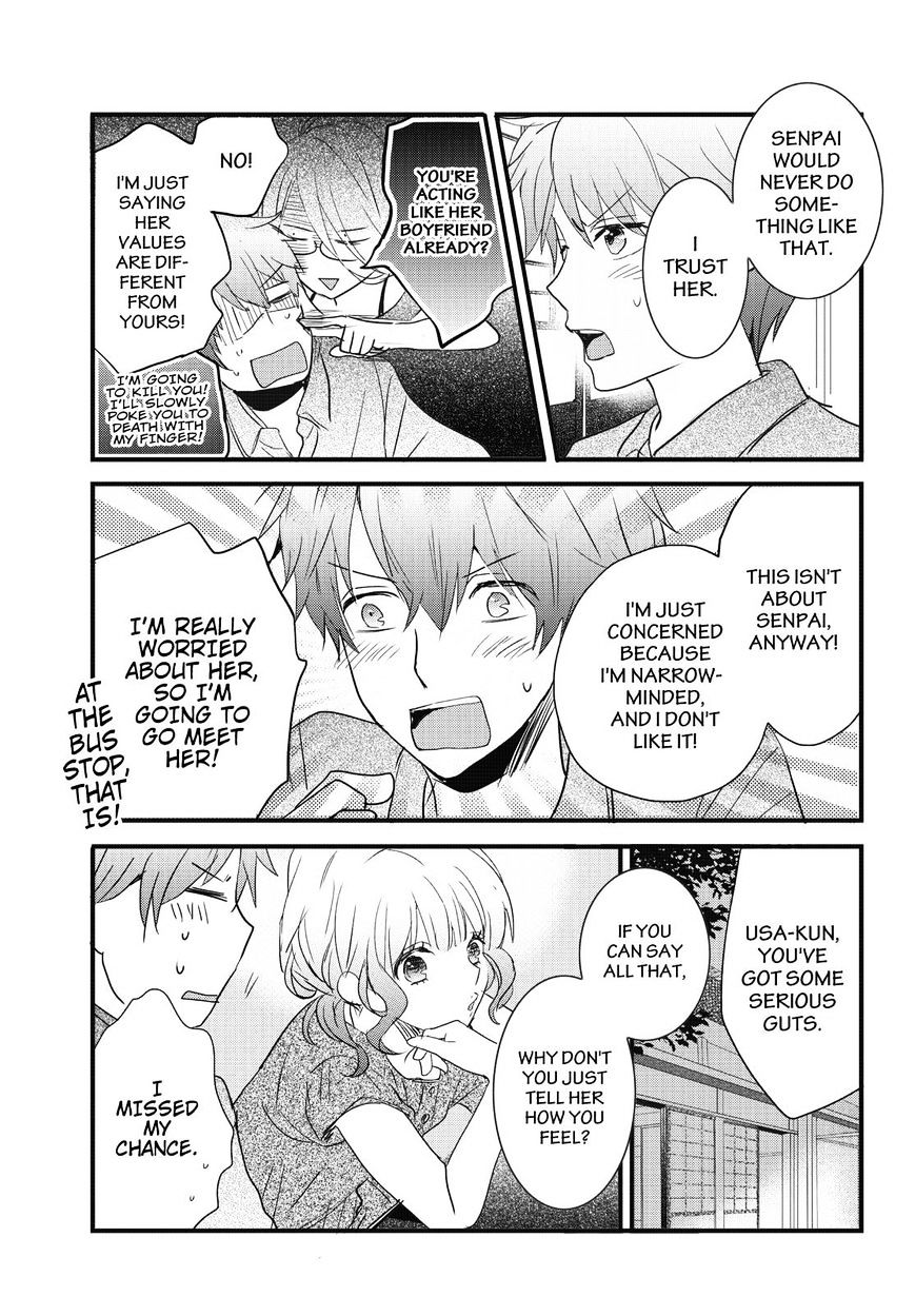 Bokura Wa Minna Kawaisou Chapter 76 #3