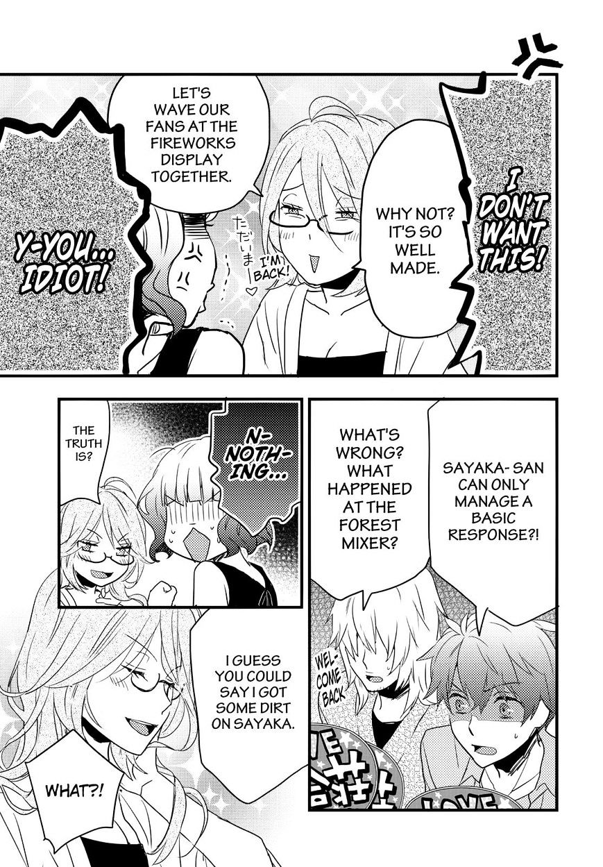 Bokura Wa Minna Kawaisou Chapter 73 #5