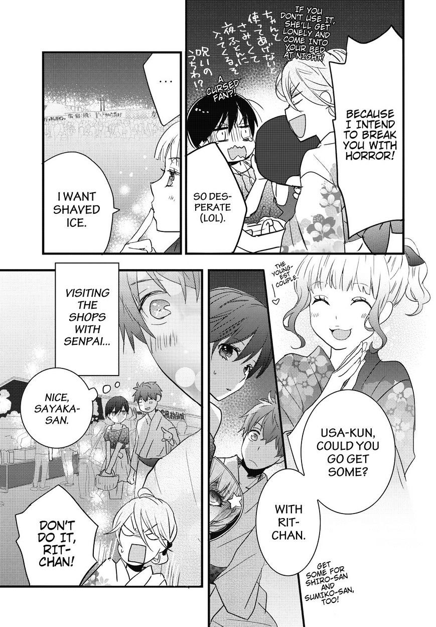 Bokura Wa Minna Kawaisou Chapter 74 #5