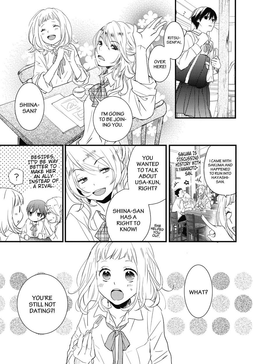 Bokura Wa Minna Kawaisou Chapter 77 #13