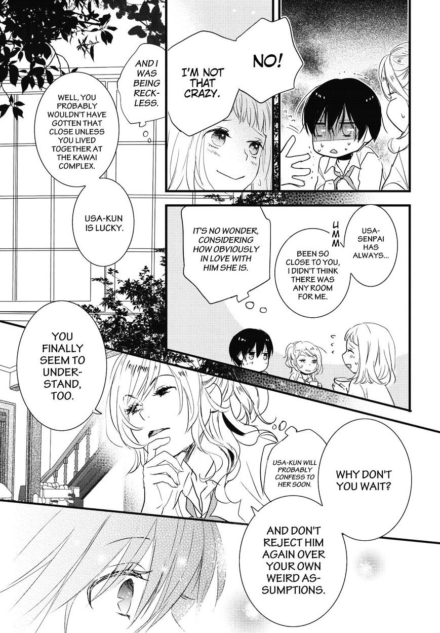 Bokura Wa Minna Kawaisou Chapter 77 #15