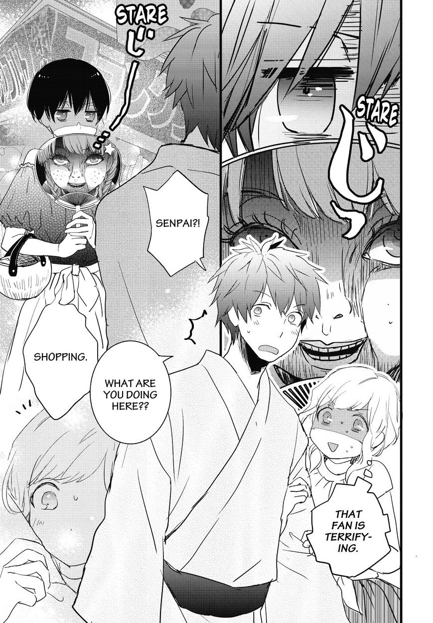 Bokura Wa Minna Kawaisou Chapter 74 #9