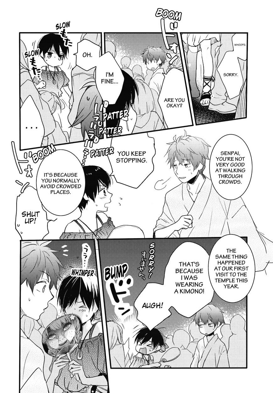 Bokura Wa Minna Kawaisou Chapter 74 #12