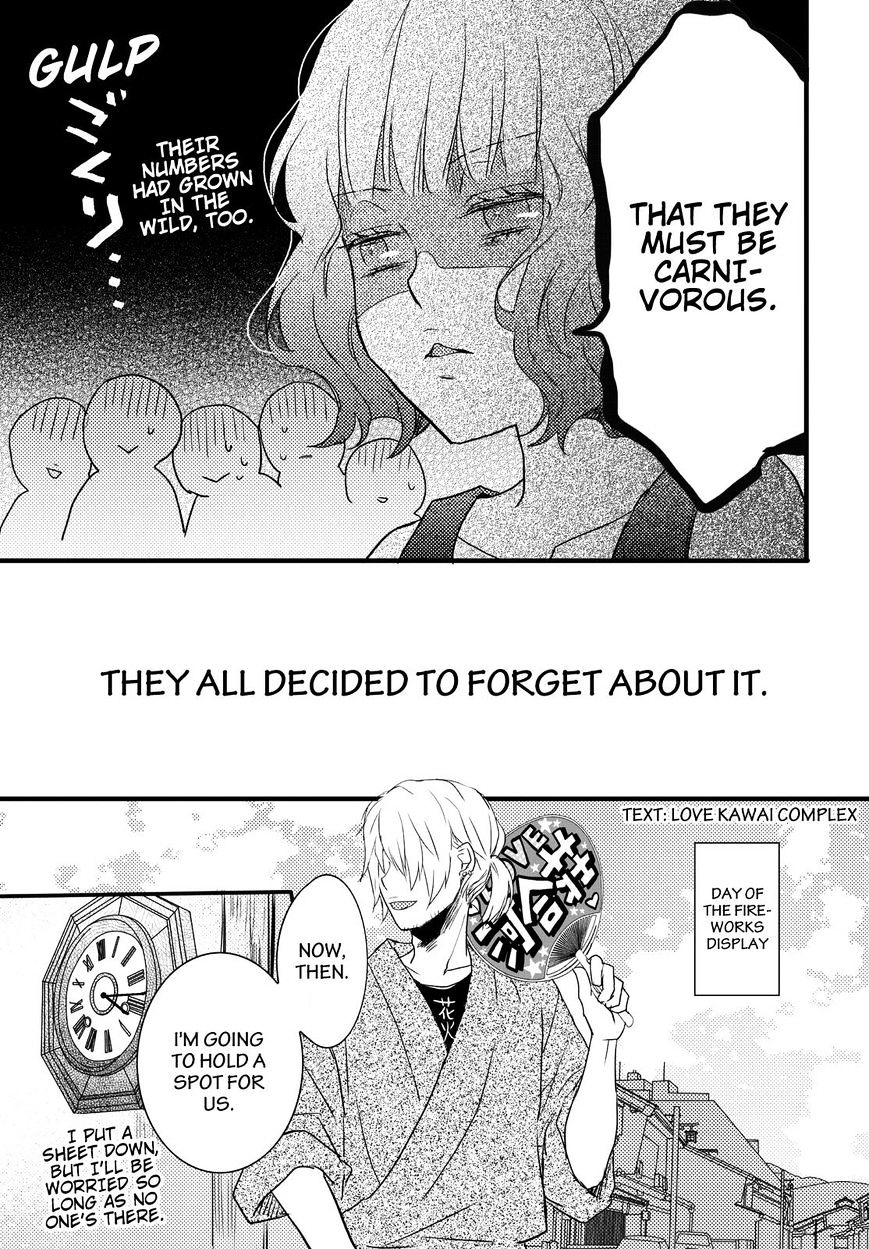 Bokura Wa Minna Kawaisou Chapter 73 #11