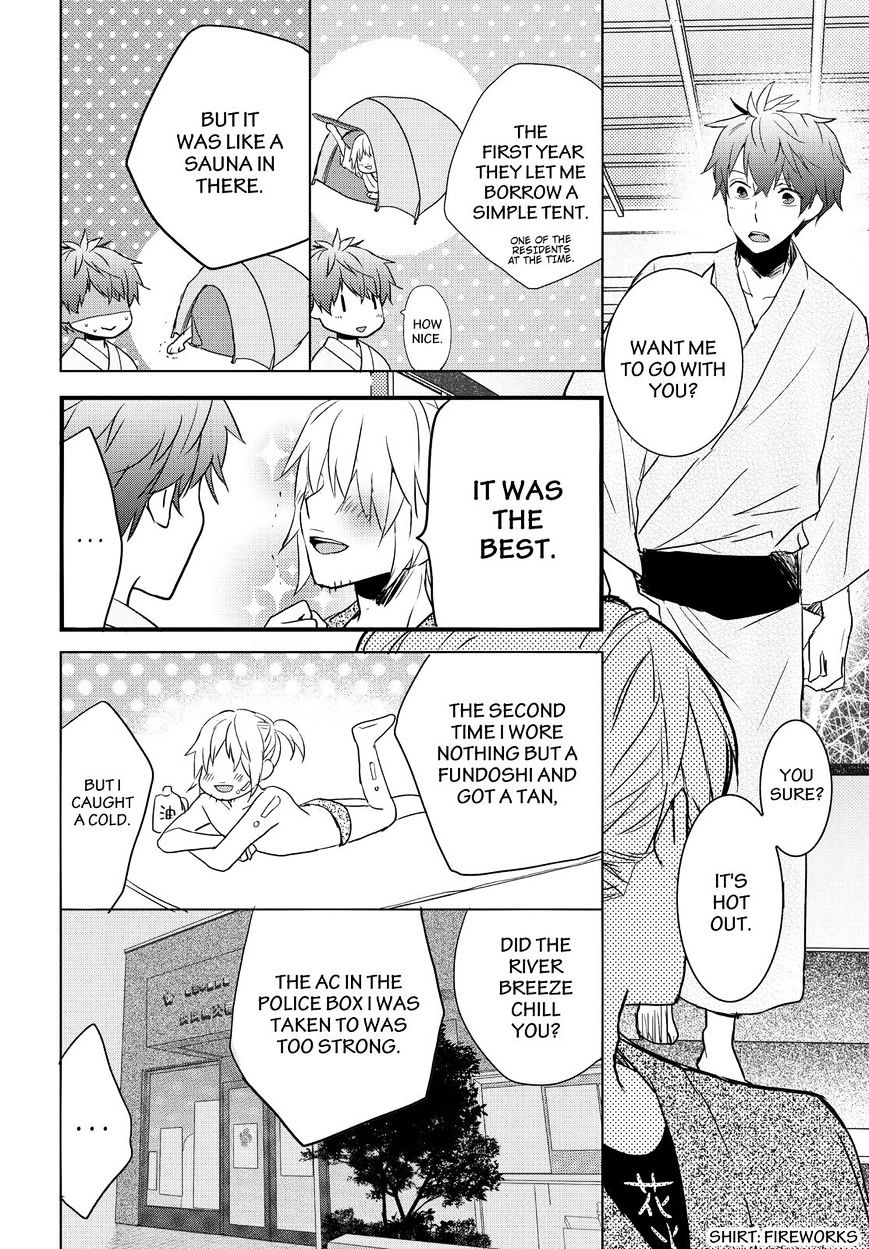 Bokura Wa Minna Kawaisou Chapter 73 #12