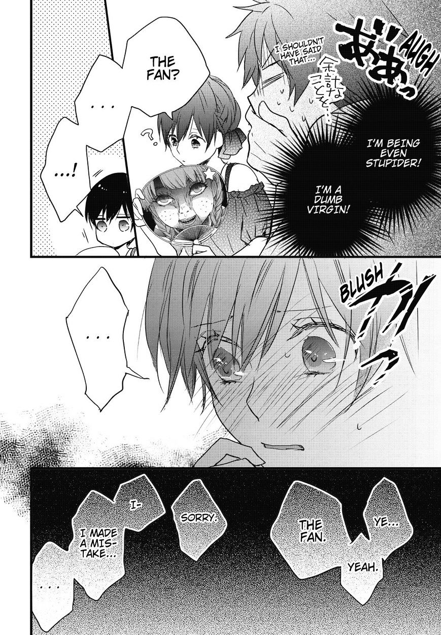 Bokura Wa Minna Kawaisou Chapter 74 #16