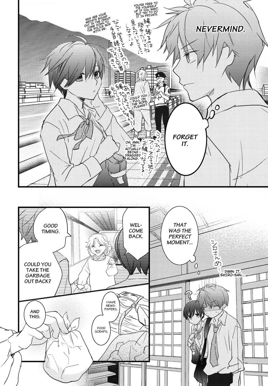 Bokura Wa Minna Kawaisou Chapter 77 #20