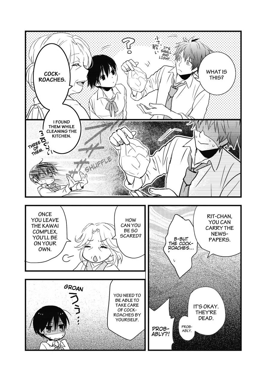 Bokura Wa Minna Kawaisou Chapter 77 #21