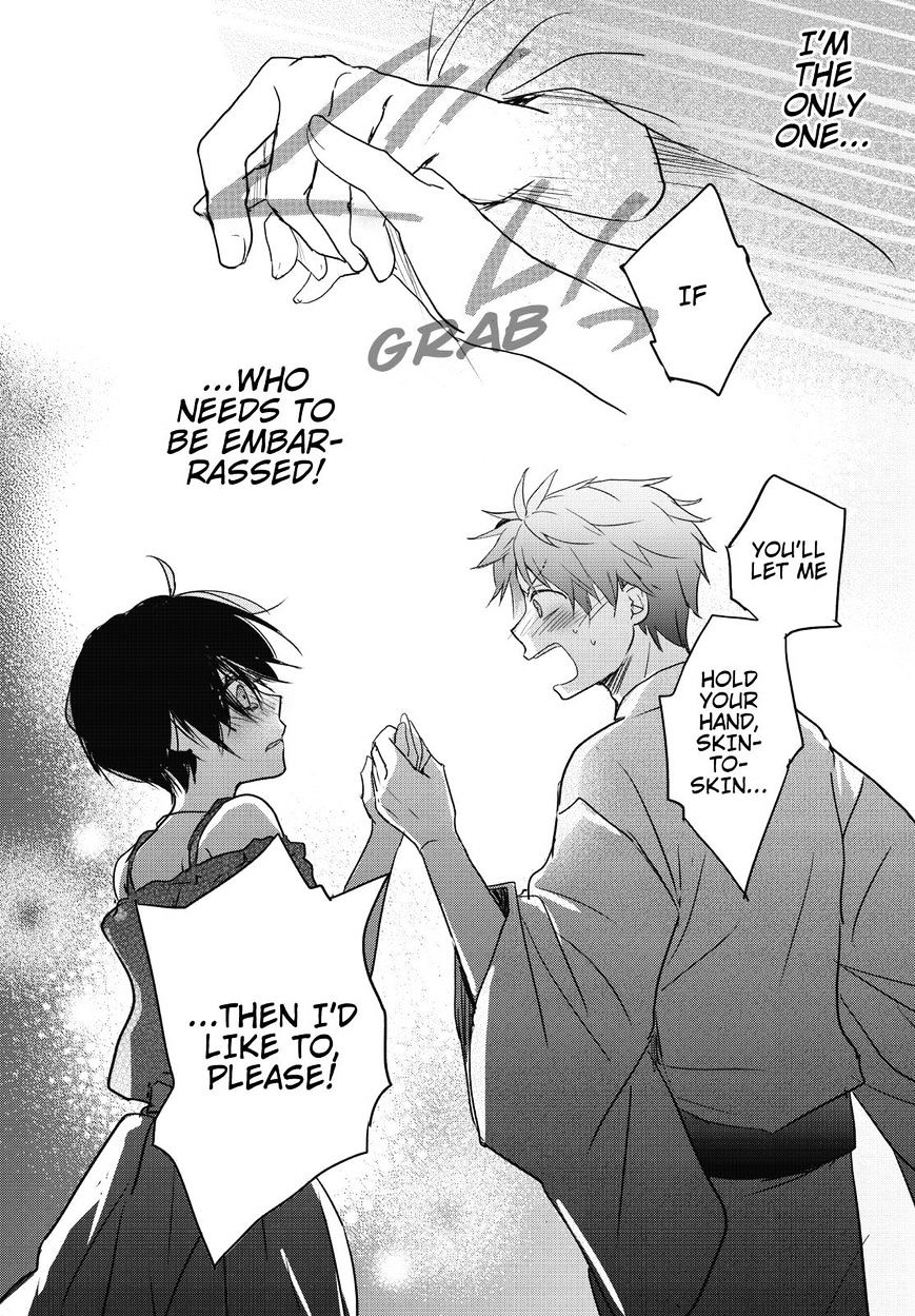 Bokura Wa Minna Kawaisou Chapter 74 #18