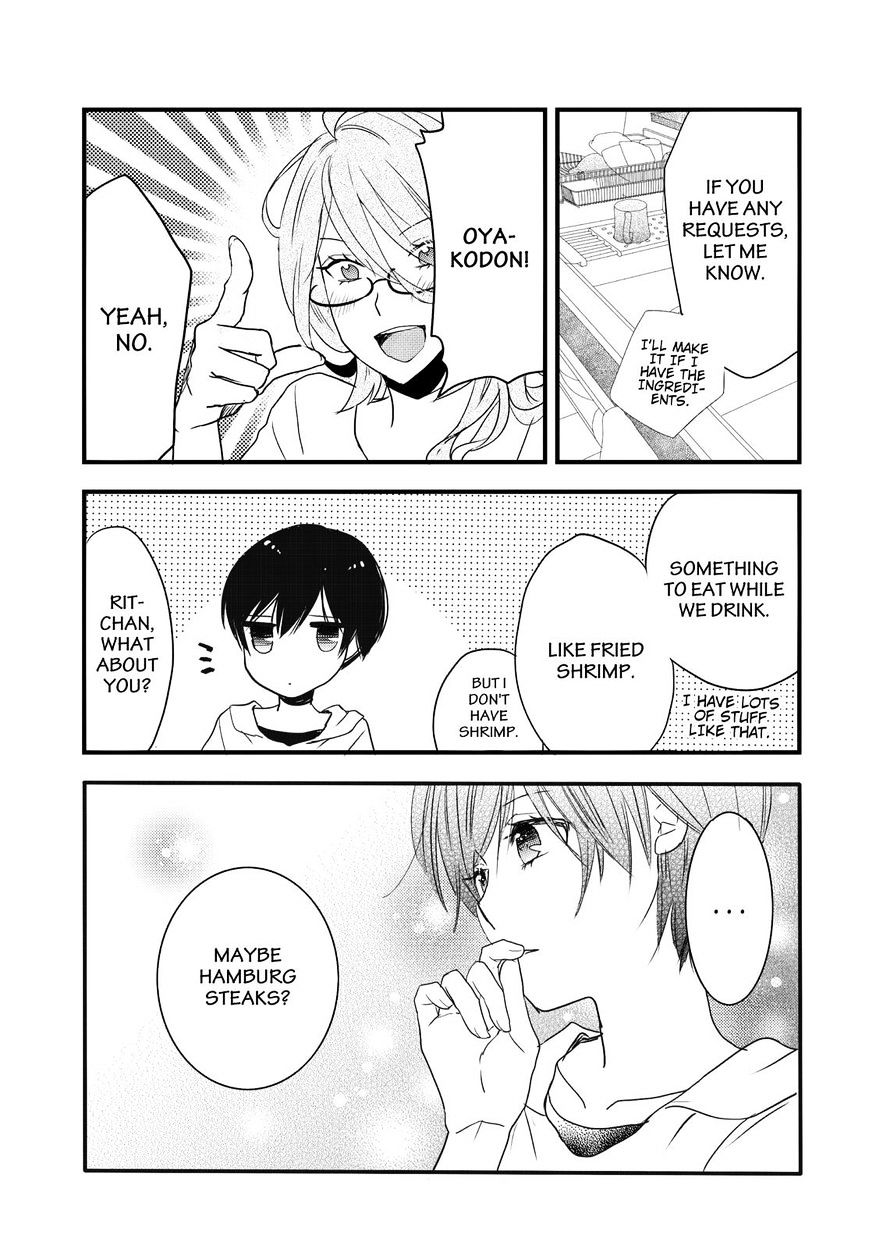 Bokura Wa Minna Kawaisou Chapter 73 #15