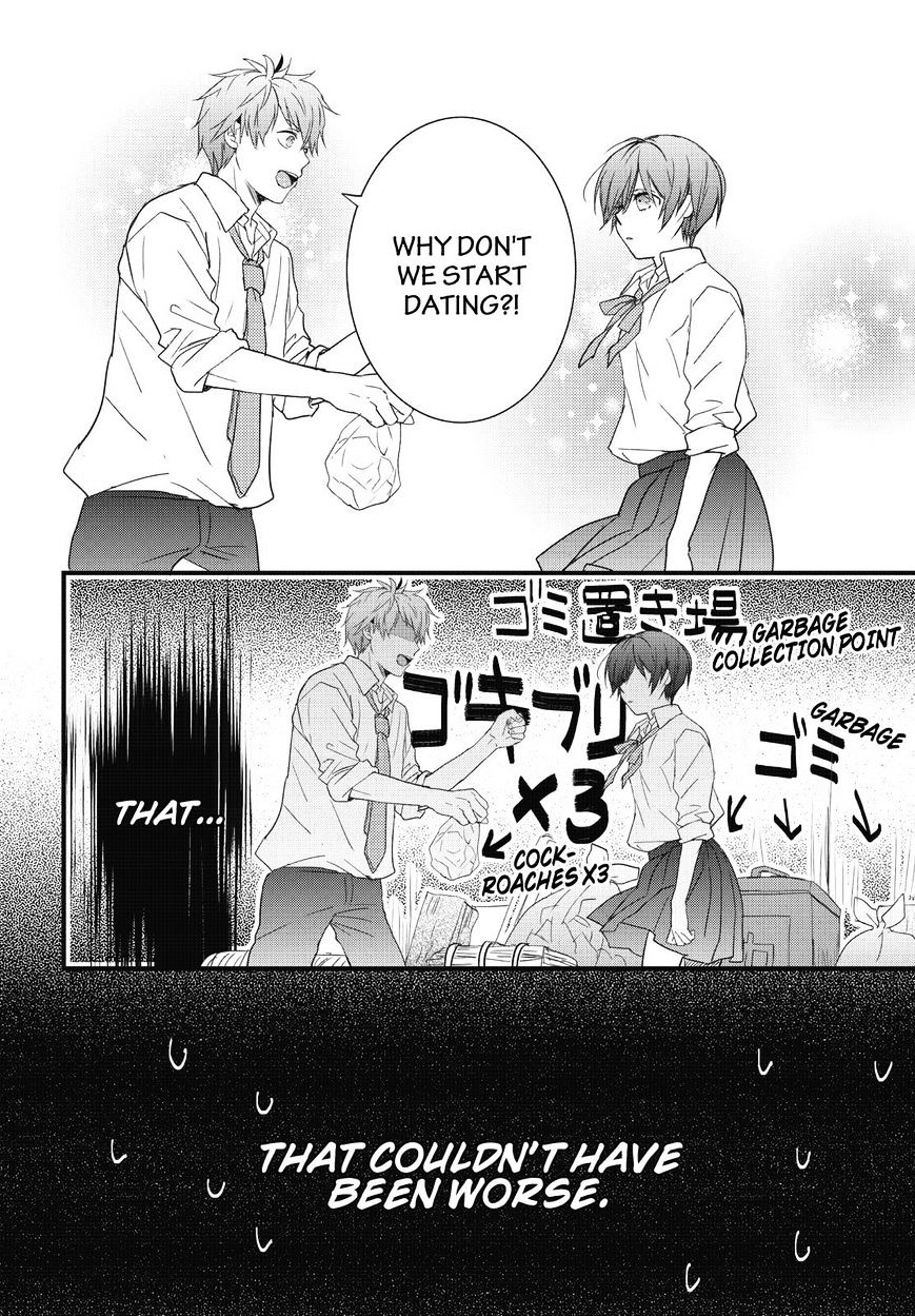 Bokura Wa Minna Kawaisou Chapter 77 #24