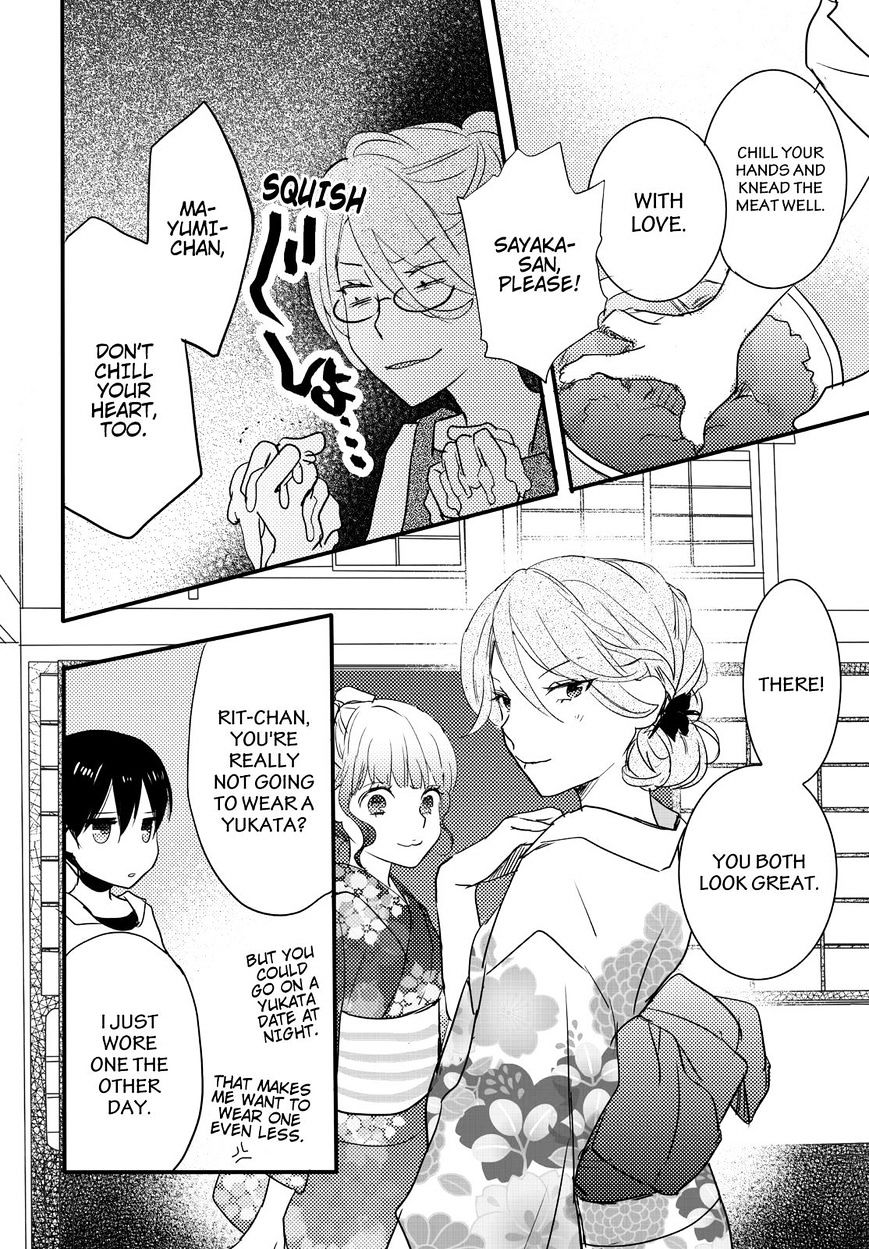 Bokura Wa Minna Kawaisou Chapter 73 #18