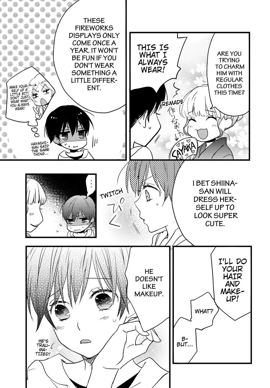 Bokura Wa Minna Kawaisou Chapter 73 #19