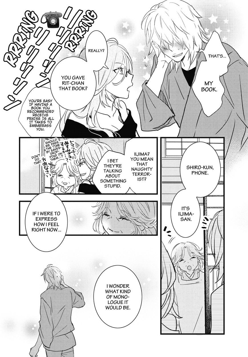 Bokura Wa Minna Kawaisou Chapter 76 #16