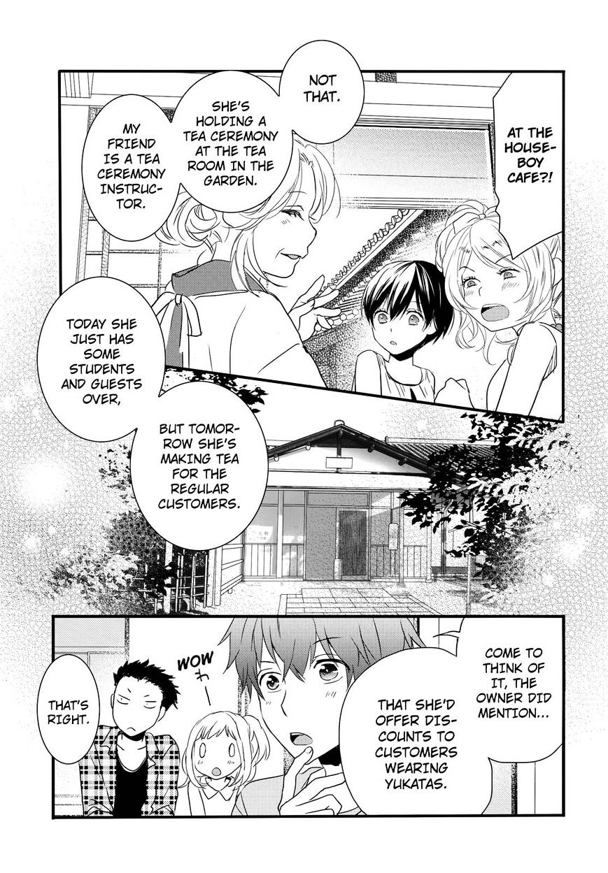 Bokura Wa Minna Kawaisou Chapter 69 #6