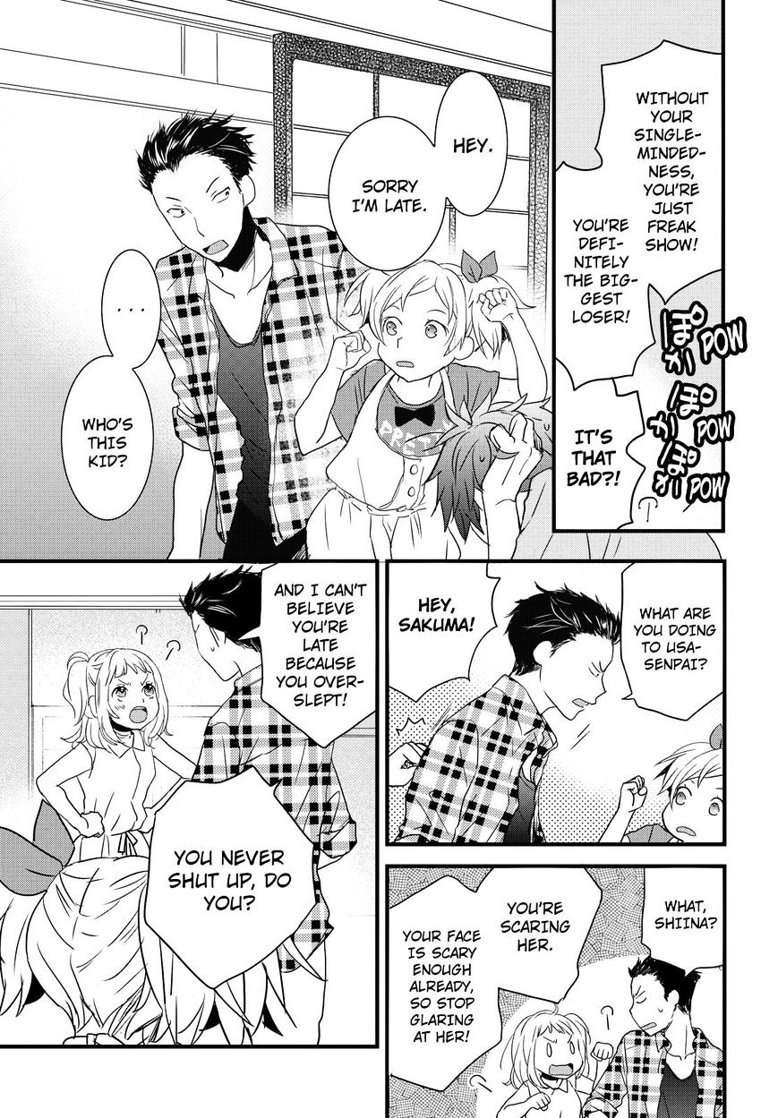 Bokura Wa Minna Kawaisou Chapter 69 #21