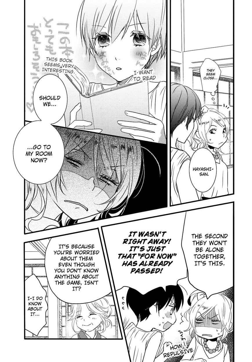 Bokura Wa Minna Kawaisou Chapter 69 #23