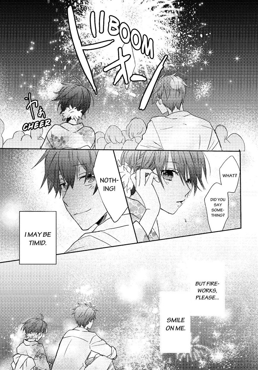 Bokura Wa Minna Kawaisou Chapter 72 #11