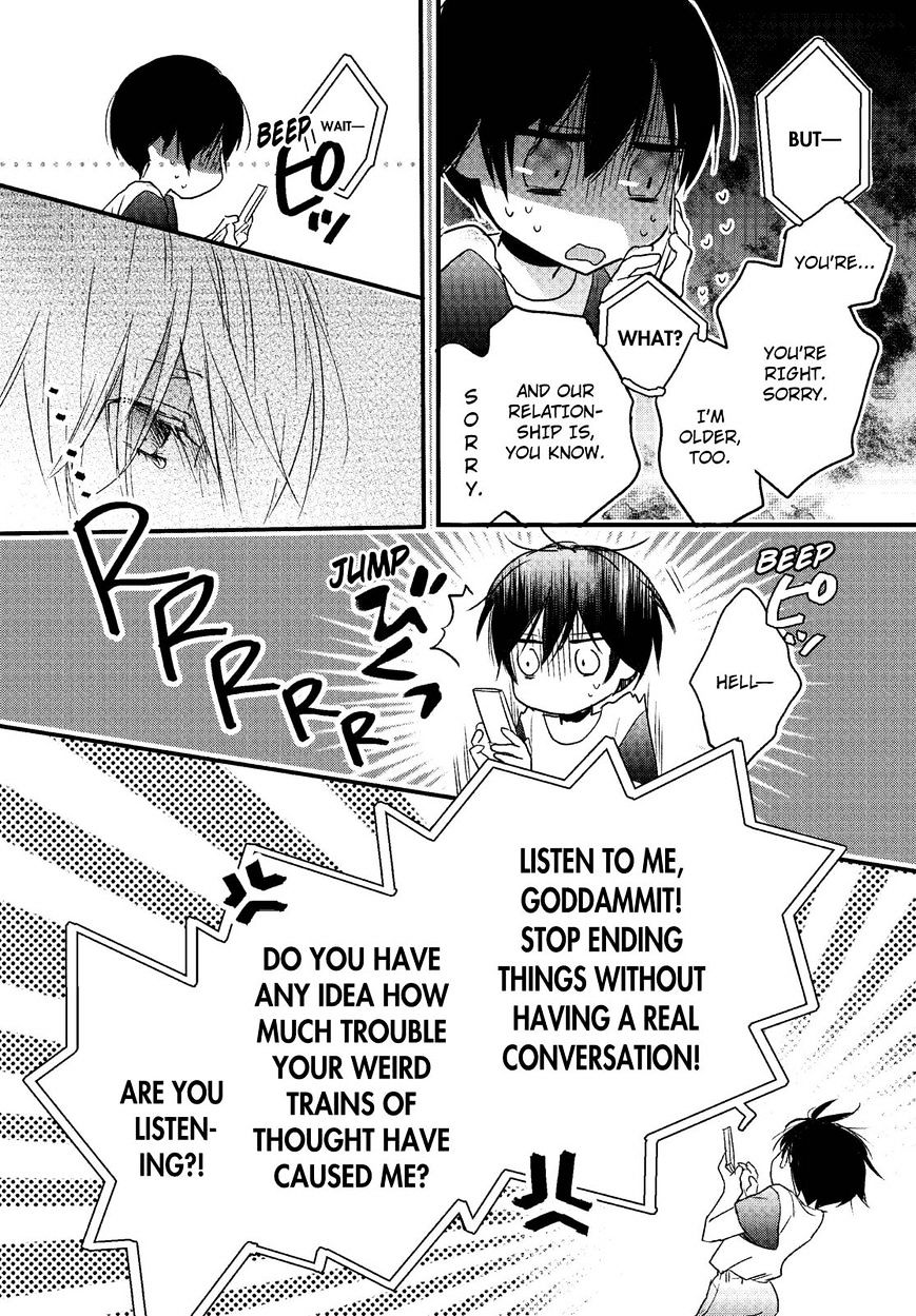 Bokura Wa Minna Kawaisou Chapter 72 #16