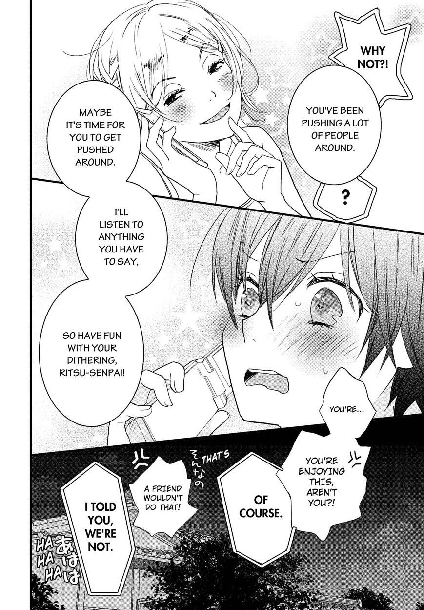 Bokura Wa Minna Kawaisou Chapter 72 #18