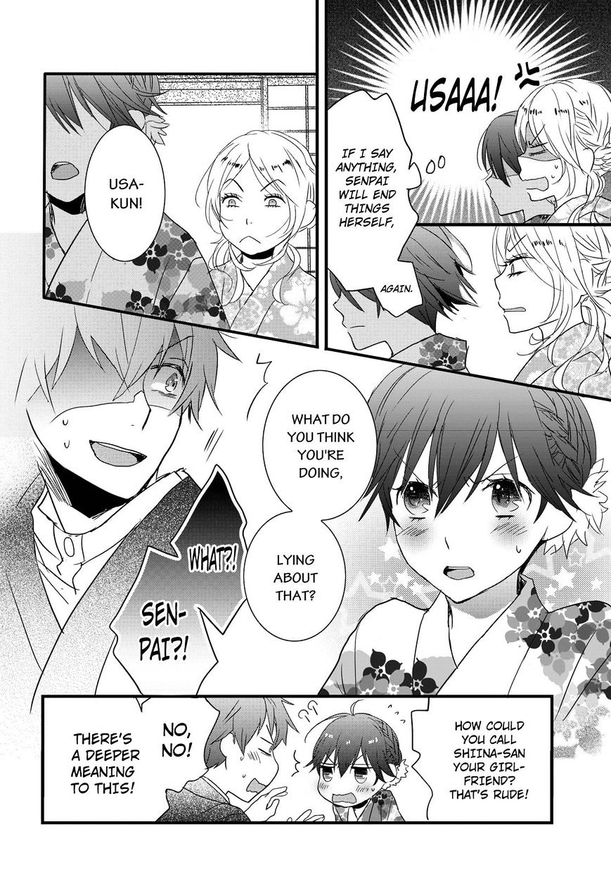 Bokura Wa Minna Kawaisou Chapter 70 #18