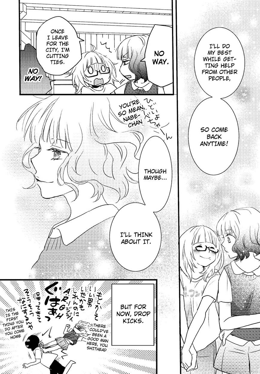 Bokura Wa Minna Kawaisou Chapter 68 #24