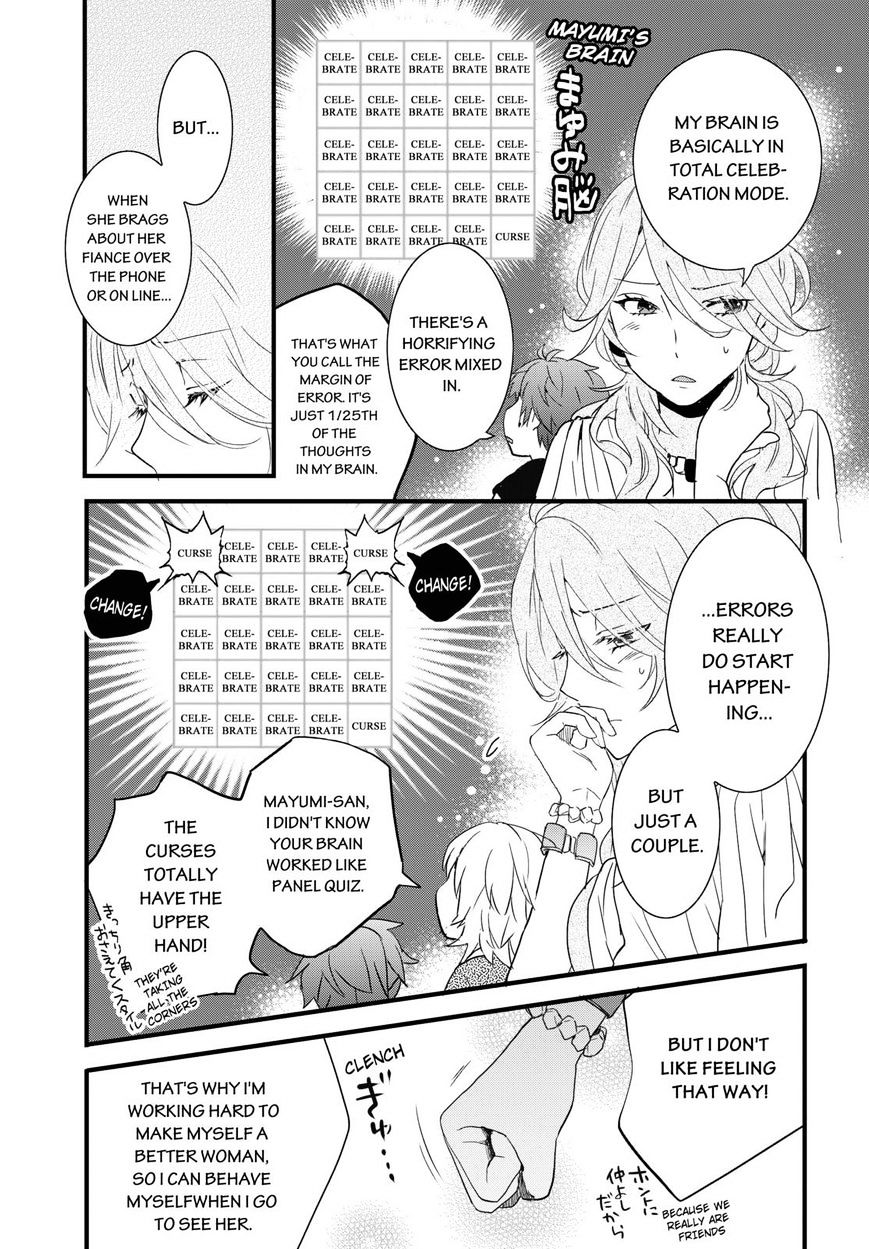 Bokura Wa Minna Kawaisou Chapter 66 #3