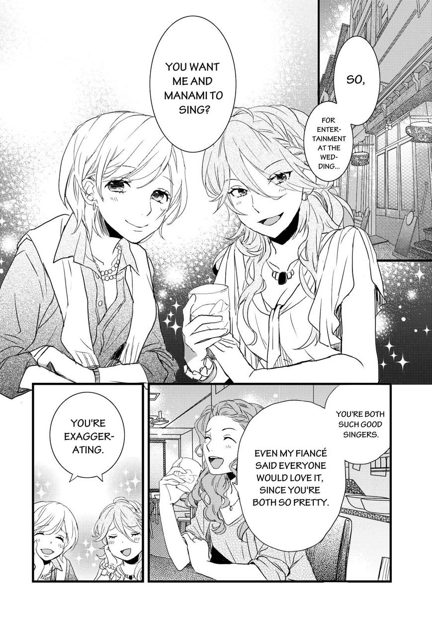 Bokura Wa Minna Kawaisou Chapter 66 #14