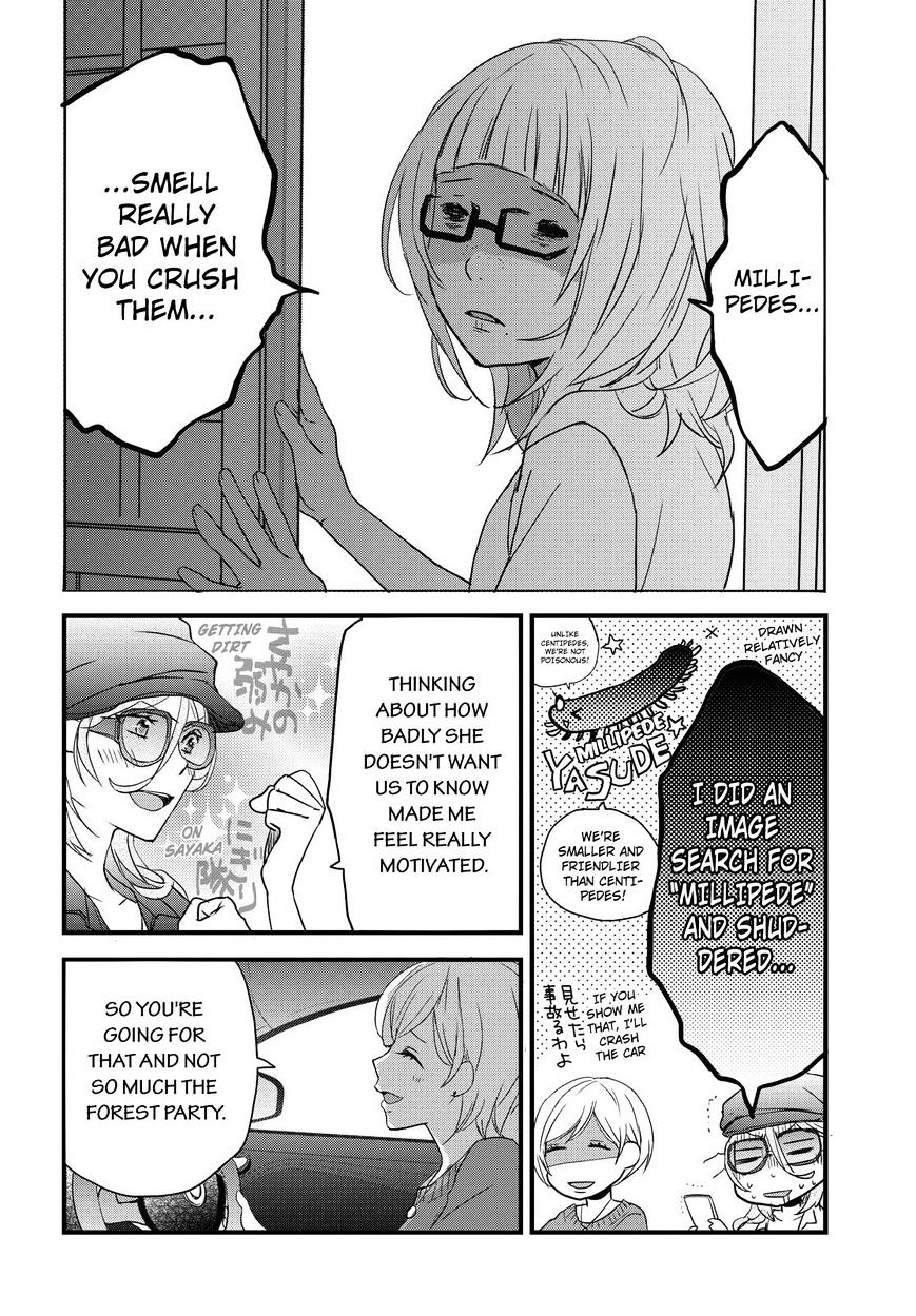 Bokura Wa Minna Kawaisou Chapter 67 #4