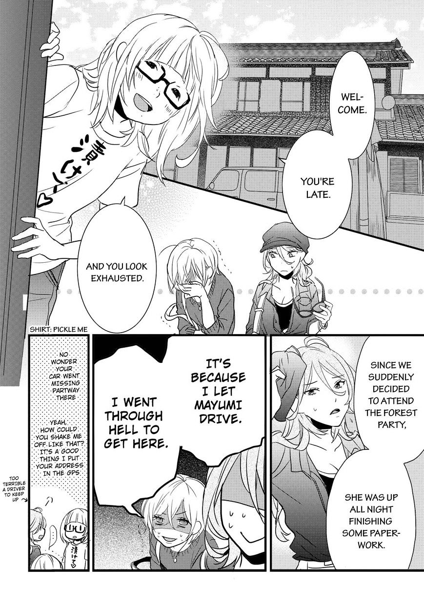 Bokura Wa Minna Kawaisou Chapter 67 #6